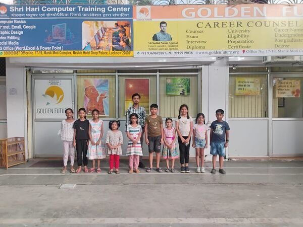 Golden Future Computer Centre storefront
